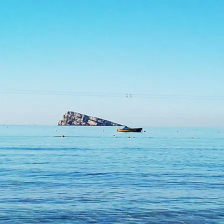 Апартаменты Apartamento Playa Levante *